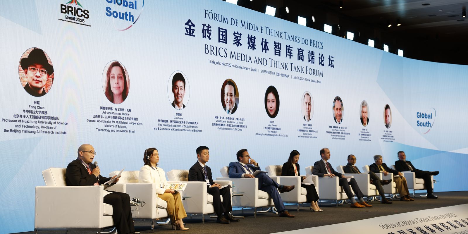 Brics discutem soberania da informação e inteligência artificial colaborativa em fórum no RJ