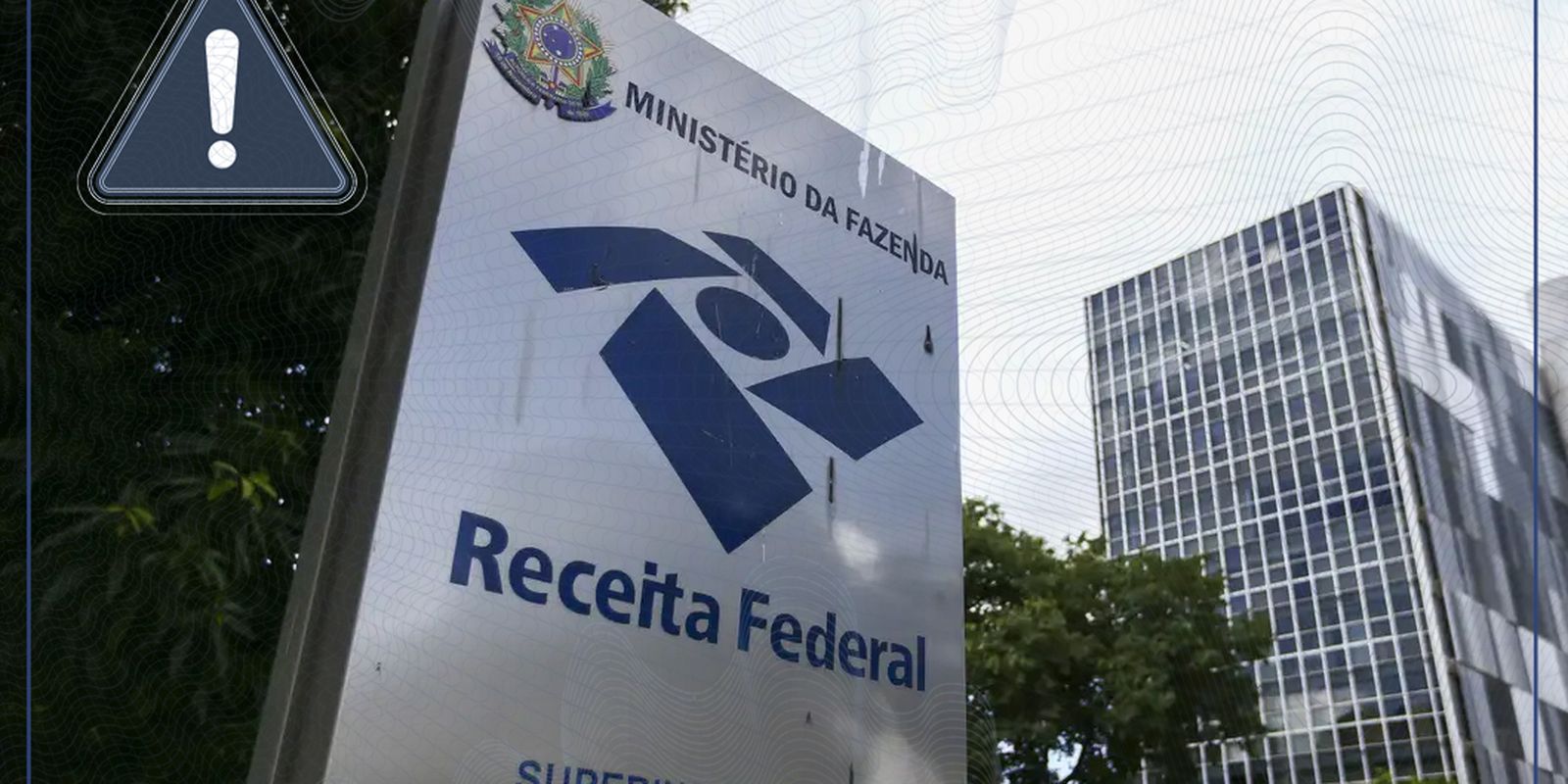 Arrecadação federal bate recorde em julho e soma R$ 254,2 bilhões