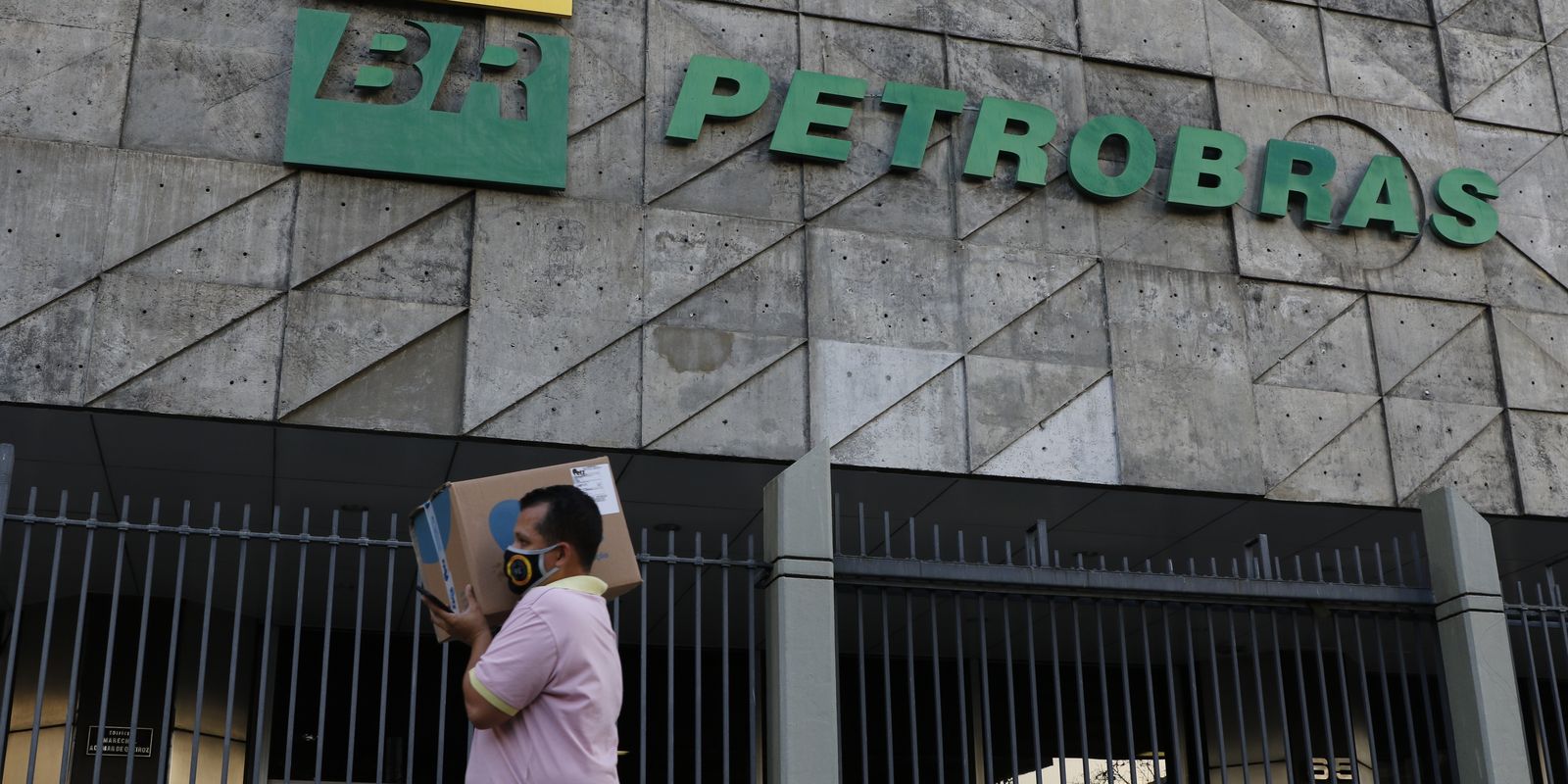 Petrobras aprova plano 2026-2030 com US$ 109 bilhões em investimentos