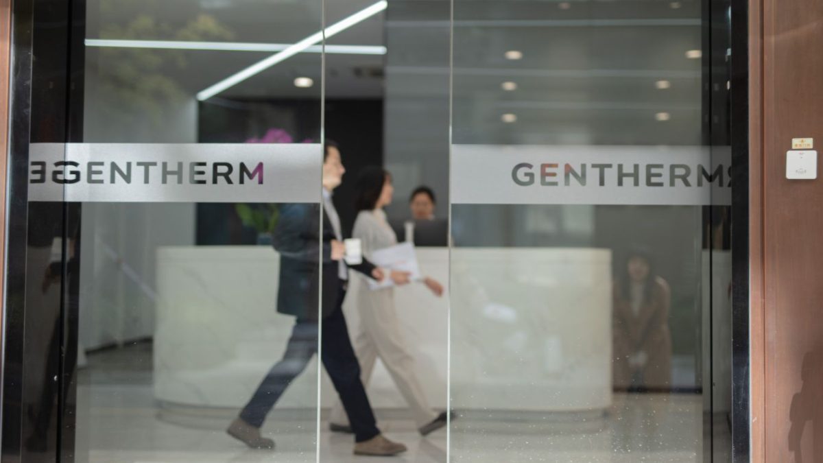 Lefosse assessora Gentherm em fusão bilionária com divisão da Modine